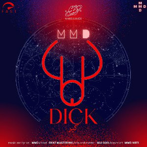 Dick (کیر)