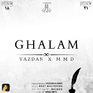 GHALAM