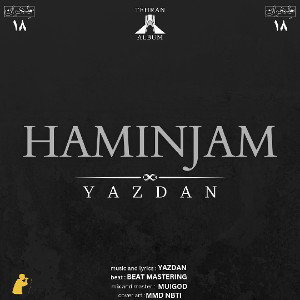 HAMINJAM