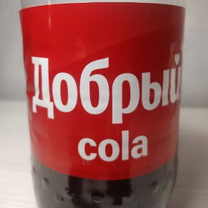 что со мной?