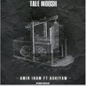 Tale moosh