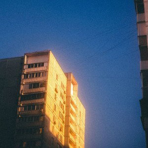 Alba