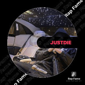 JUST DIE 
