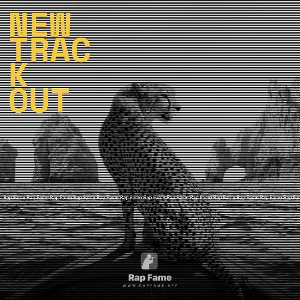 NEW TRACK OUT 