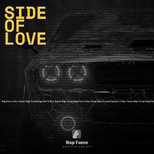 Side Of Love 