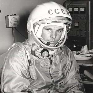 поехали