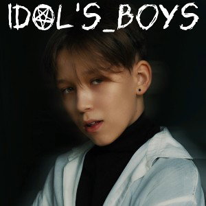 Моя Звезда IDOL'S_boys