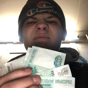 Я готов давай пизды всегда