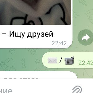 девушка. 