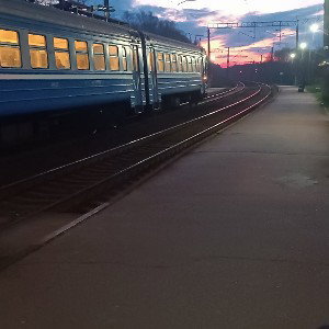 путя не вечно