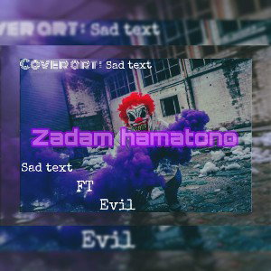 Zadam hamatono 