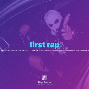 first rap