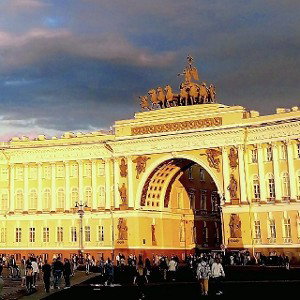 Я Люблю тебя Санкт-Петербург. 