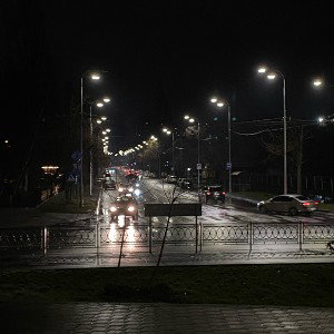 Любов моя