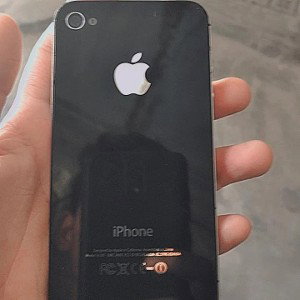 iPhone power song new (Alex song)