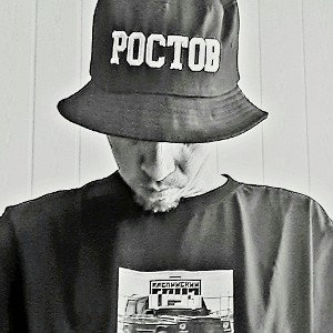 Димас Панама-Путь_Добра