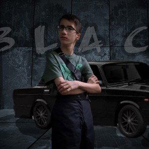 BLACK RAP