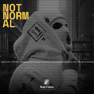 Not normal