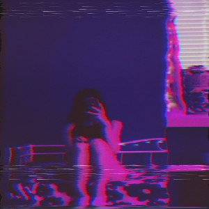 MILI-Ван - Покинутый 