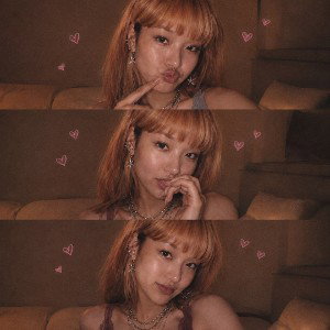 Целуй Меня (кавер)