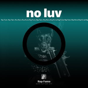 no luv