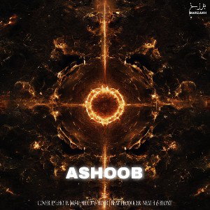 NEVESHTIM(ft azad)