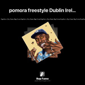 pomora freestyle Dublin Ireland 