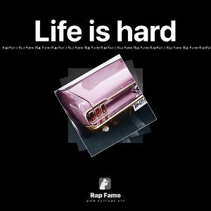 Life is hard