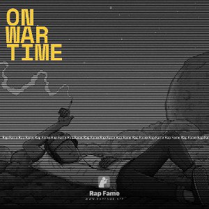 On War Time