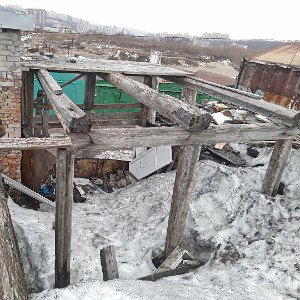 рашн трэп