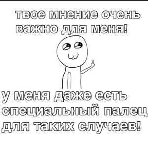 Жизнь трудна (16:12)