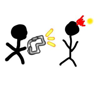 gz disstrack