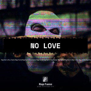 No Love 💔