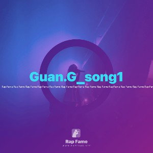 Guan.G_song1