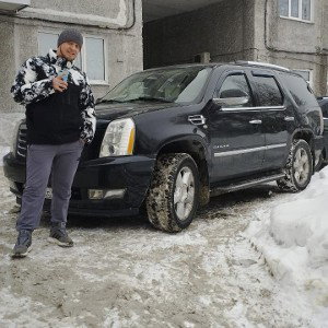 дай кокос