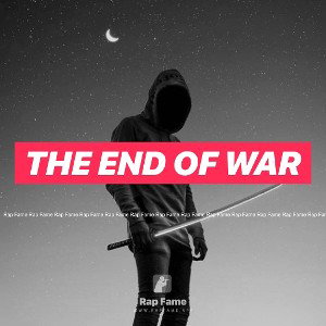 the end of war