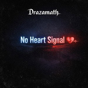 No Heart Signal