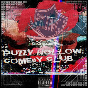 Aye H.A.M. The King by Pkingp Featuring Dikc Squad  King #headphonemuzikc #fineartz