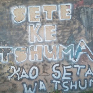 SETE KE TSHUMA 
