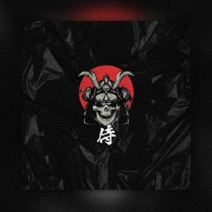 Bushido
