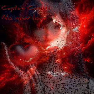 No New Love