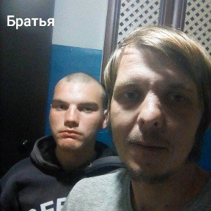 1 января 