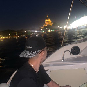 Странник