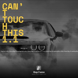 can’t touch this1.1 
