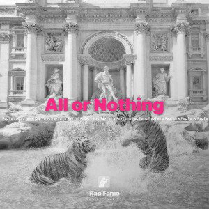All or Nothing