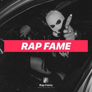 Latto - Gimme Dat (INSTRUMENTA (00:42:00)
