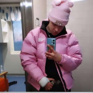 Vaikee unohtaa