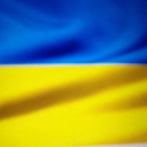 укрвїна понад усе