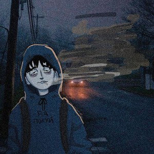 FADE OUT | Lil Uppa