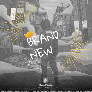 brand new